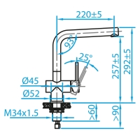 Caressi Basic Line – Éénhendel Keukenmengkraan CA108CH chroom