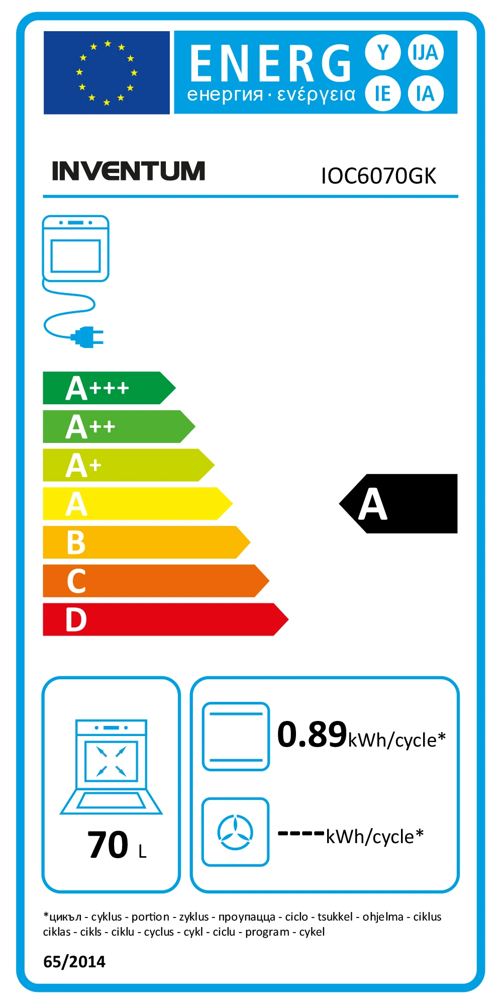 Oven - 70 l - Nis 60 cm - Zwart IOC6070GK